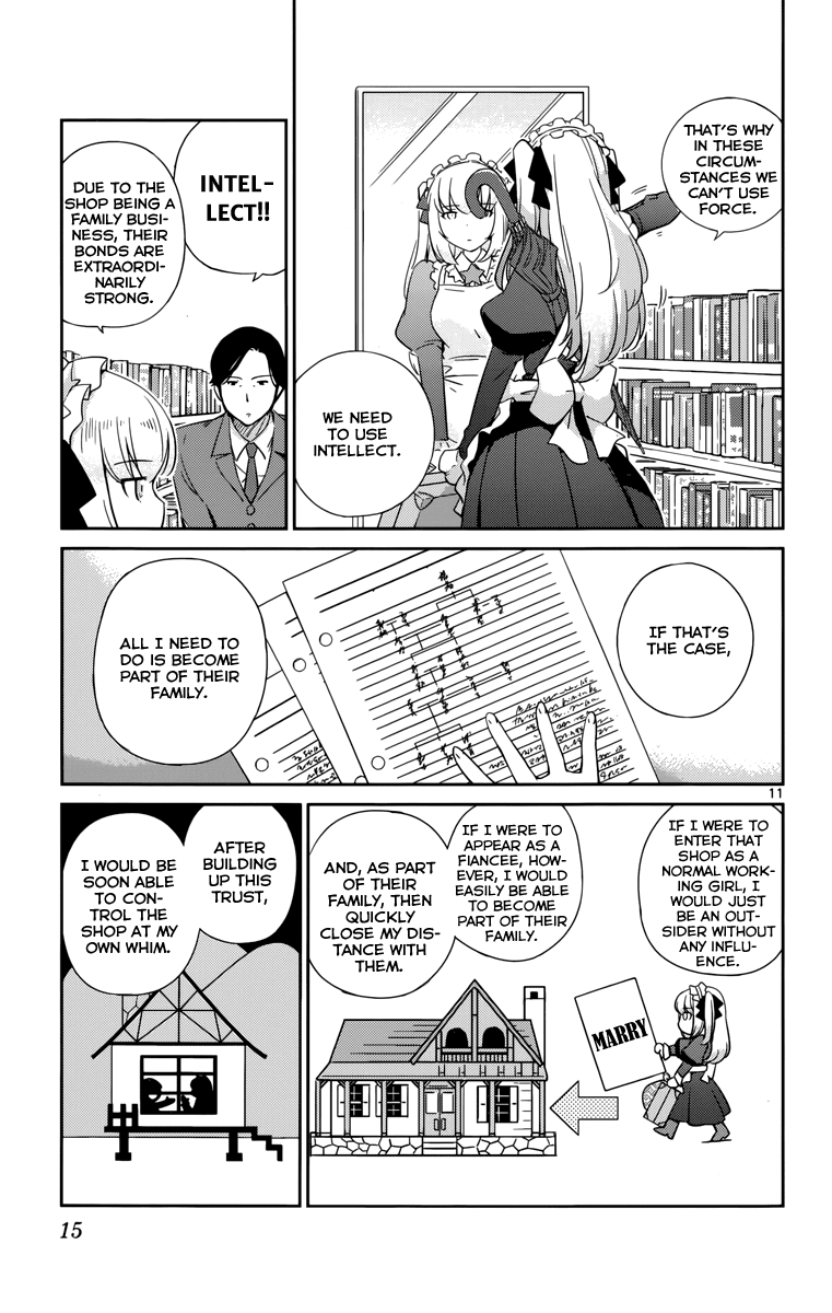 Nanoha Yougashiten no Ii Shigoto Chapter 9 page 17 - Chapter 9 : Theorist Girl and the 65°C Black Tea ①