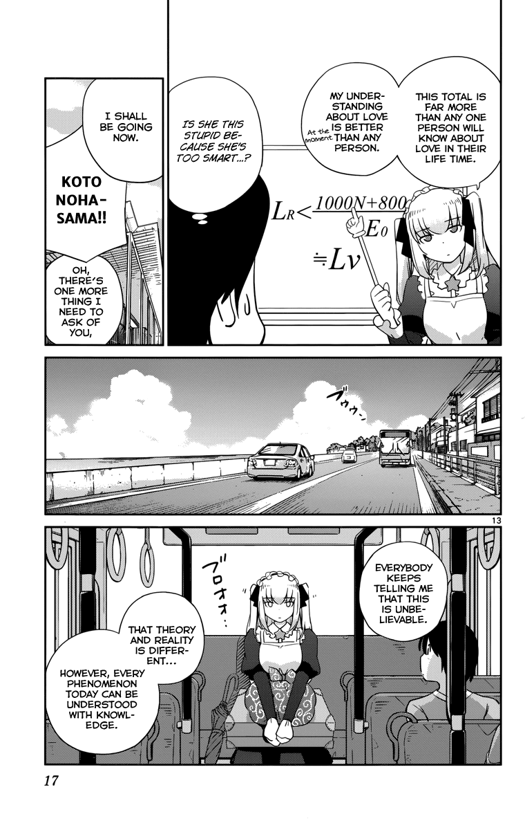 Nanoha Yougashiten no Ii Shigoto Chapter 9 page 19 - Chapter 9 : Theorist Girl and the 65°C Black Tea ①