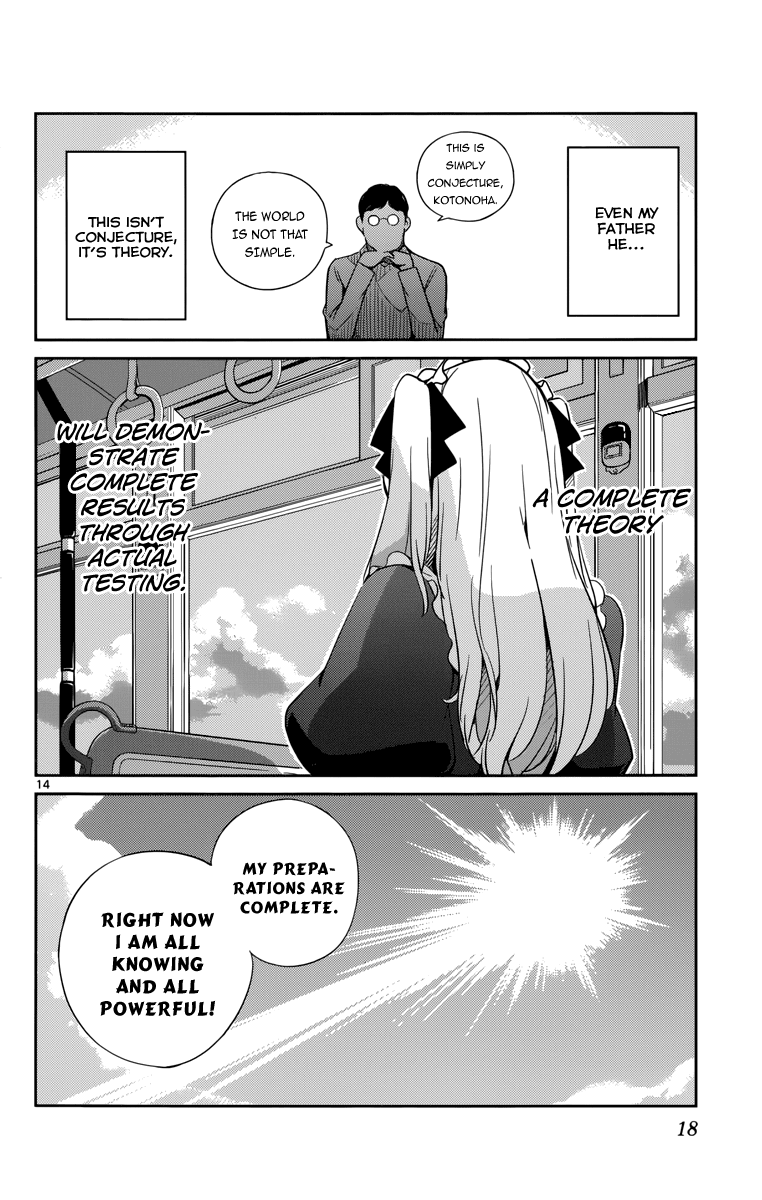 Nanoha Yougashiten no Ii Shigoto Chapter 9 page 20 - Chapter 9 : Theorist Girl and the 65°C Black Tea ①