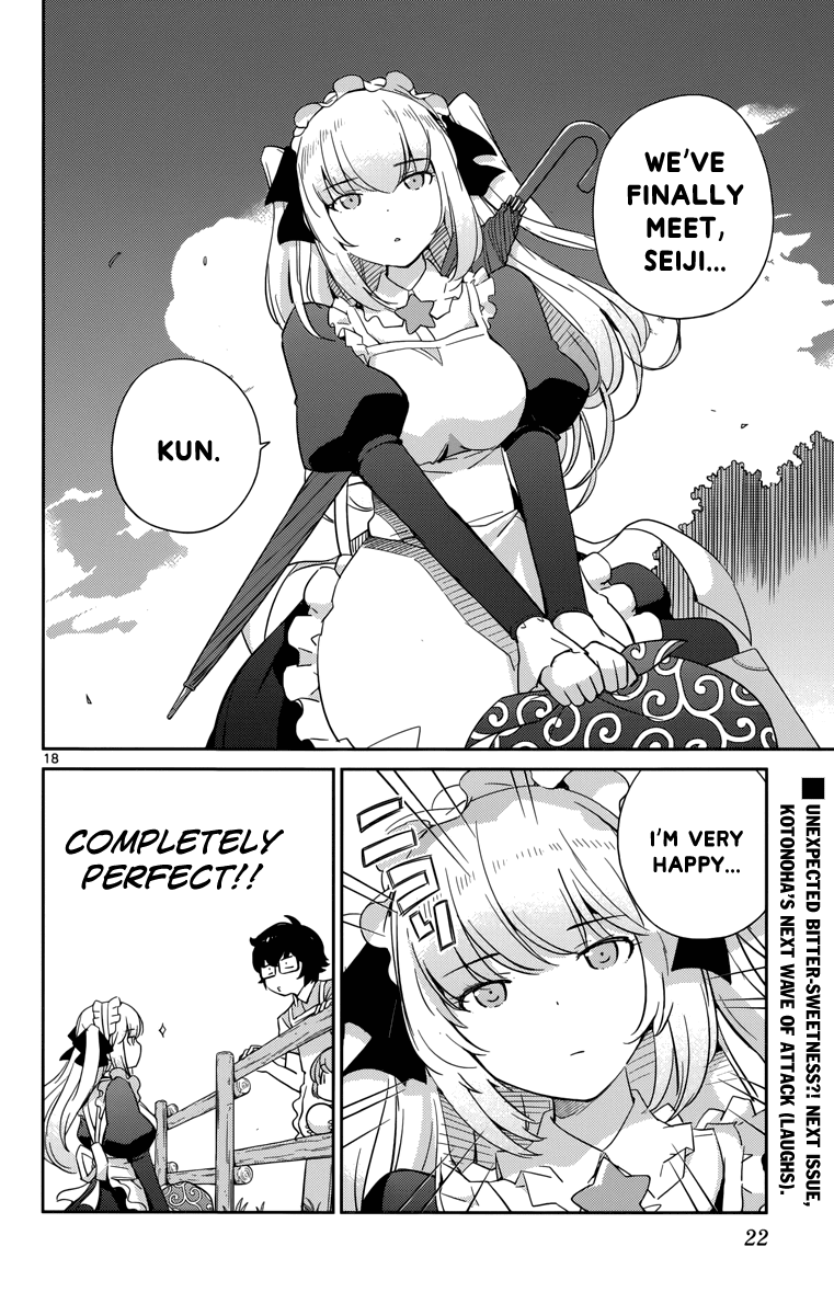 Nanoha Yougashiten no Ii Shigoto Chapter 9 page 24 - Chapter 9 : Theorist Girl and the 65°C Black Tea ①