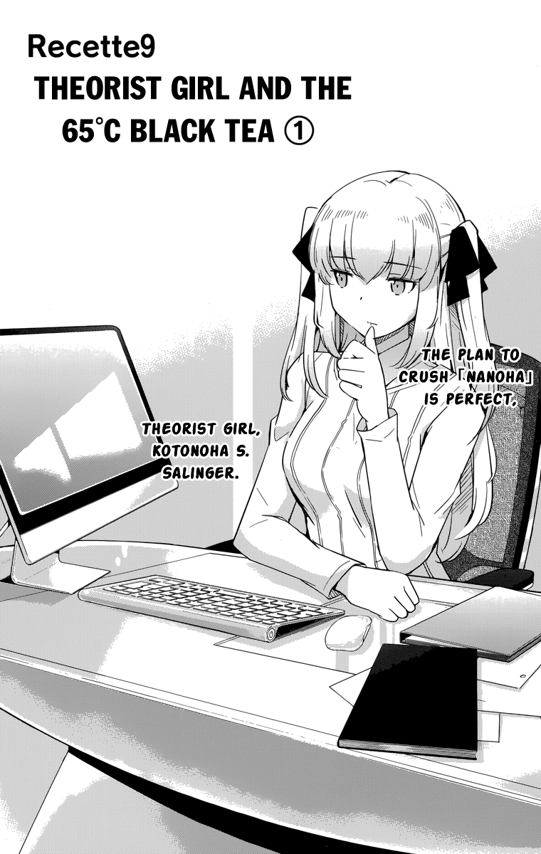 Nanoha Yougashiten no Ii Shigoto Chapter 9 page 8 - Chapter 9 : Theorist Girl and the 65°C Black Tea ①