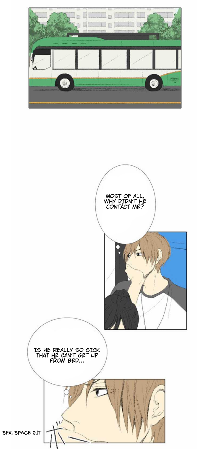 Nanohana Boys Chapter 12.2 page 13 - Chapter 12 v2 : Summer Vacation (2)