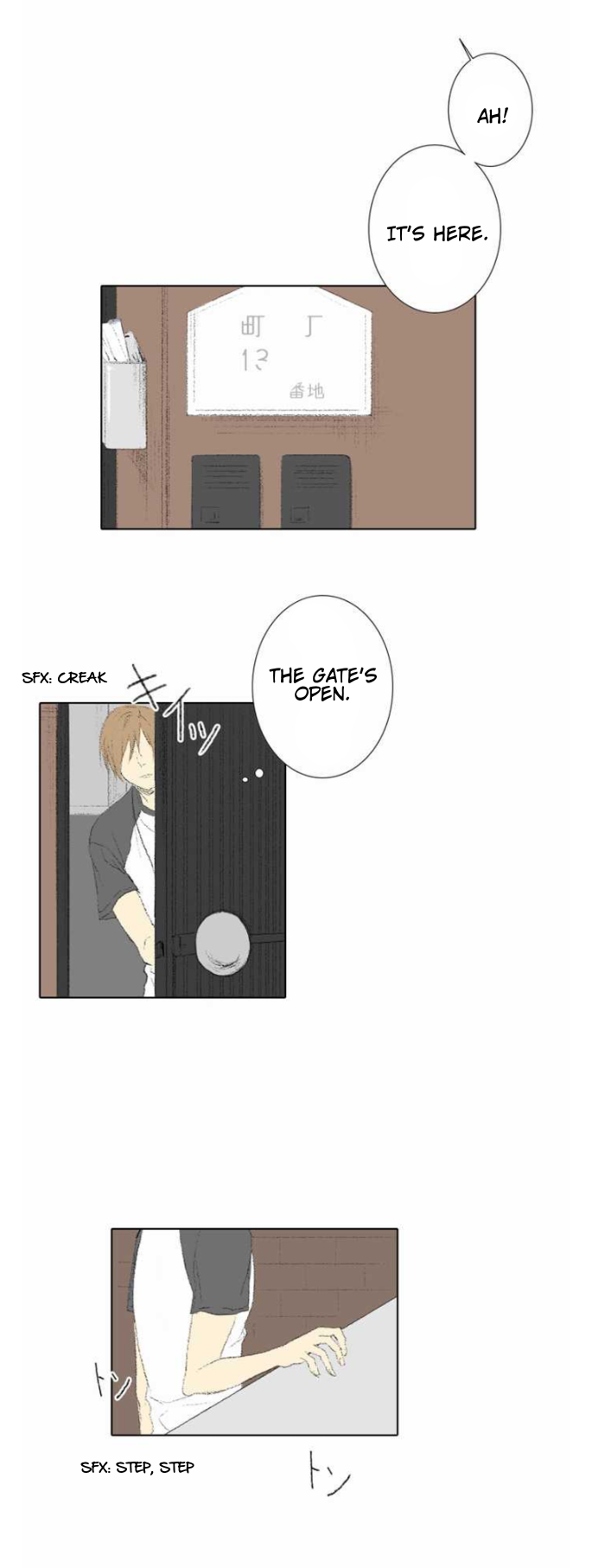 Nanohana Boys Chapter 12.2 page 23 - Chapter 12 v2 : Summer Vacation (2)