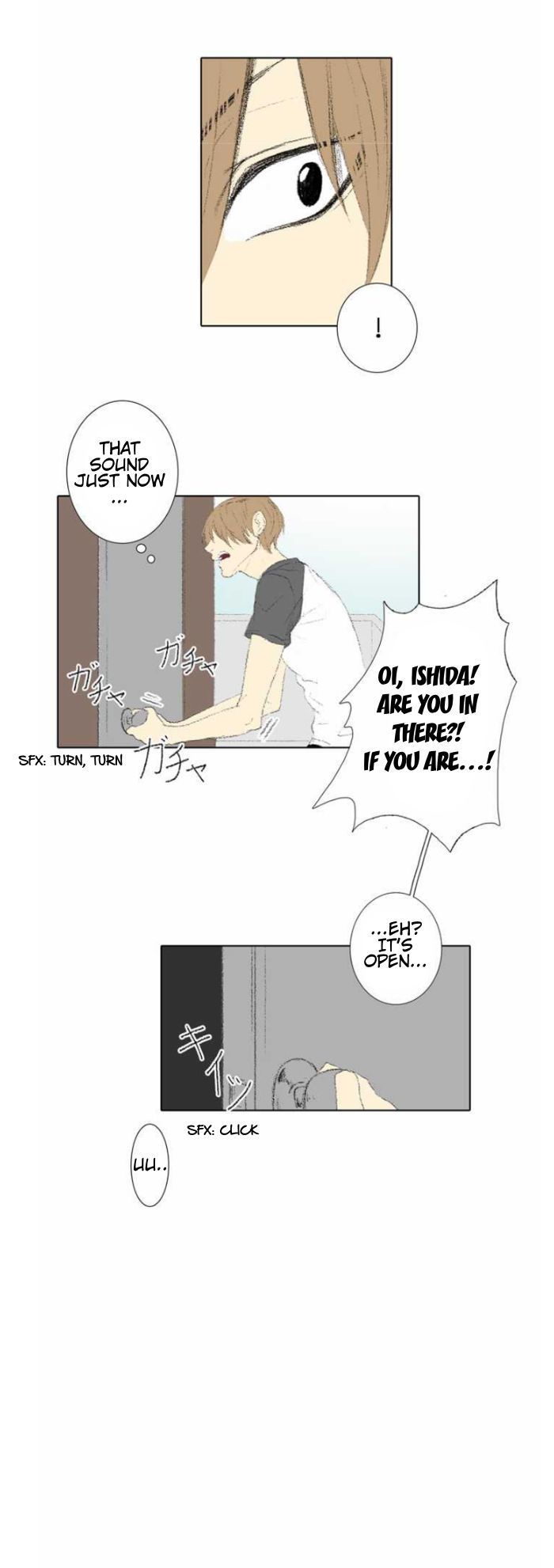 Nanohana Boys Chapter 13 page 2 - Chapter 13 : Summer Vacation (3)