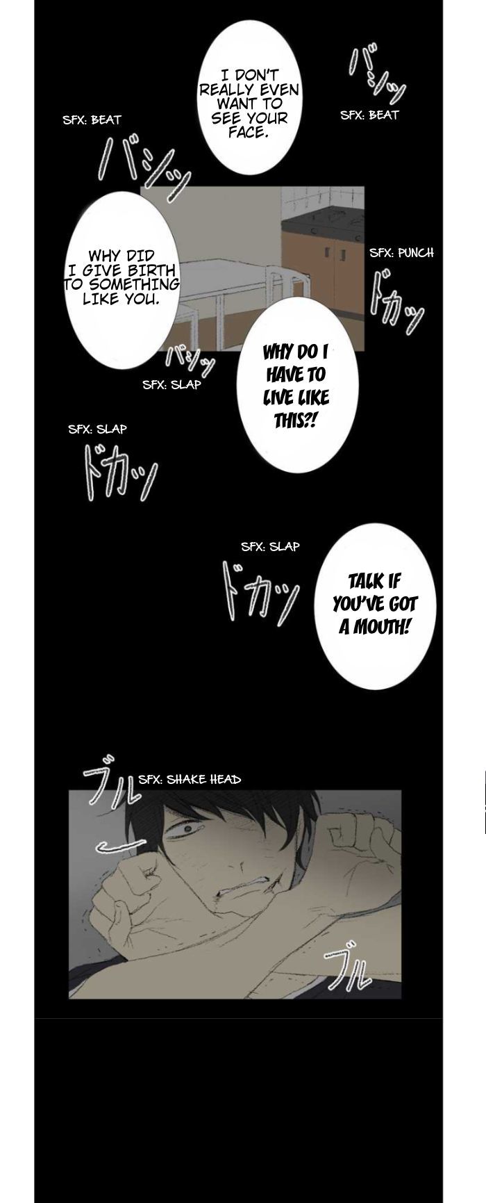 Nanohana Boys Chapter 13 page 21 - Chapter 13 : Summer Vacation (3)