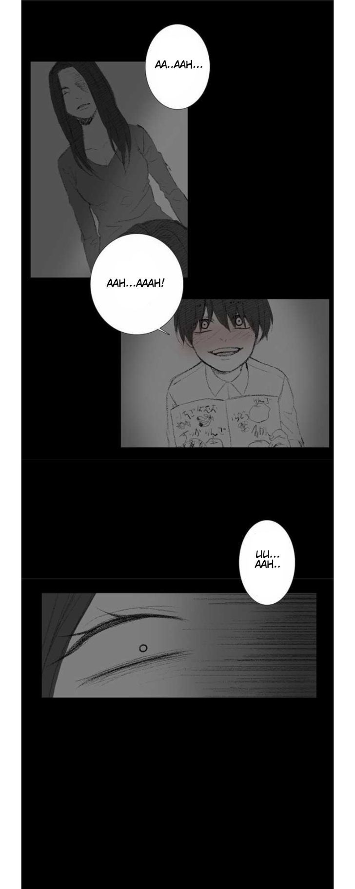 Nanohana Boys Chapter 14 page 17 - Chapter 14 : Summer Vacation (4)