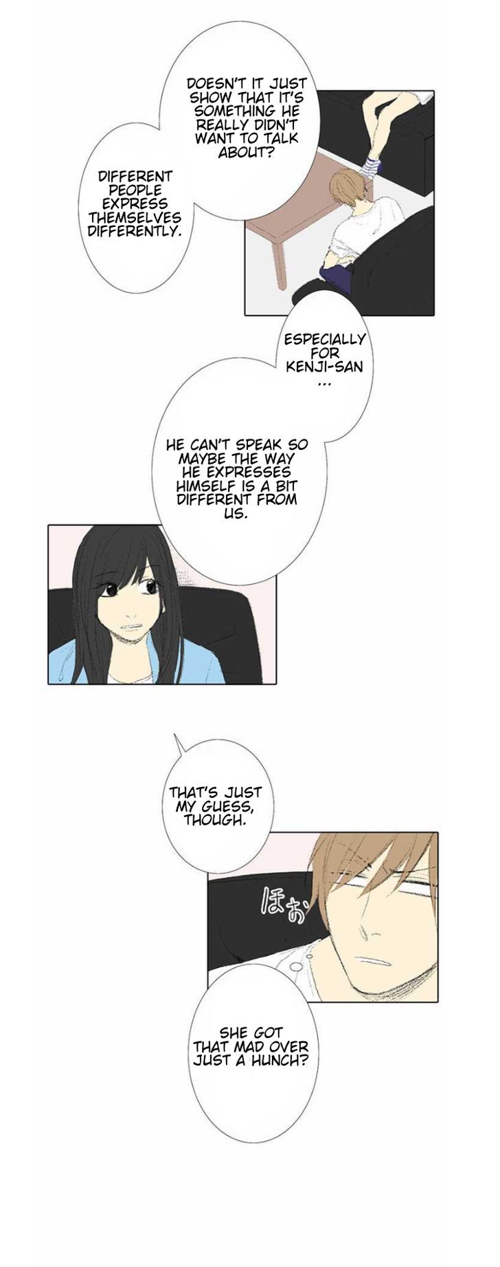 Nanohana Boys Chapter 15 page 12 - Chapter 15 : Summer Vacation (5)