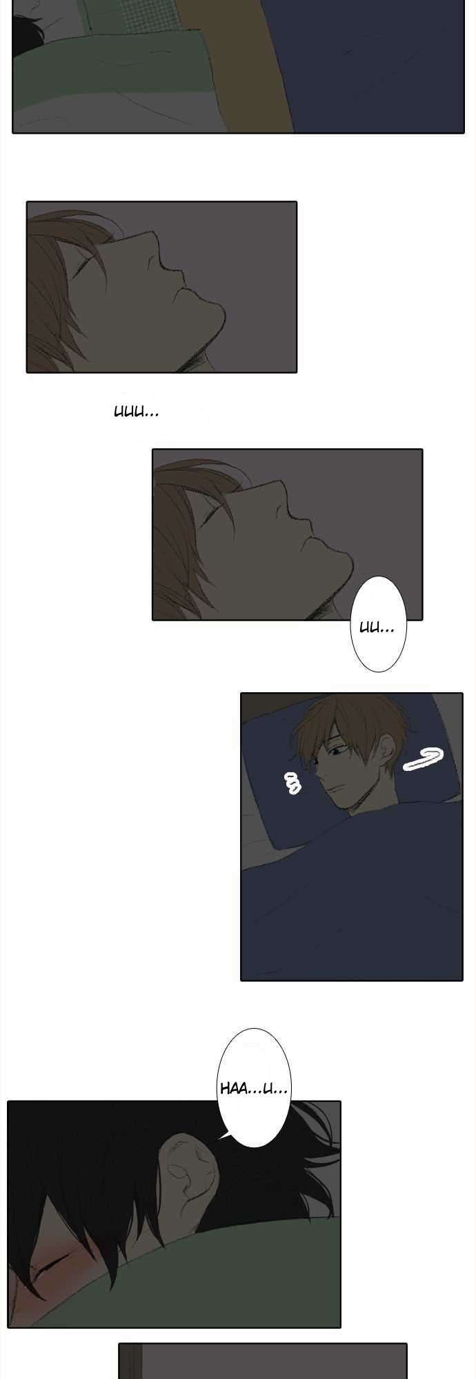 Nanohana Boys Chapter 27 page 6 - Chapter 27 : Real Friends (7)