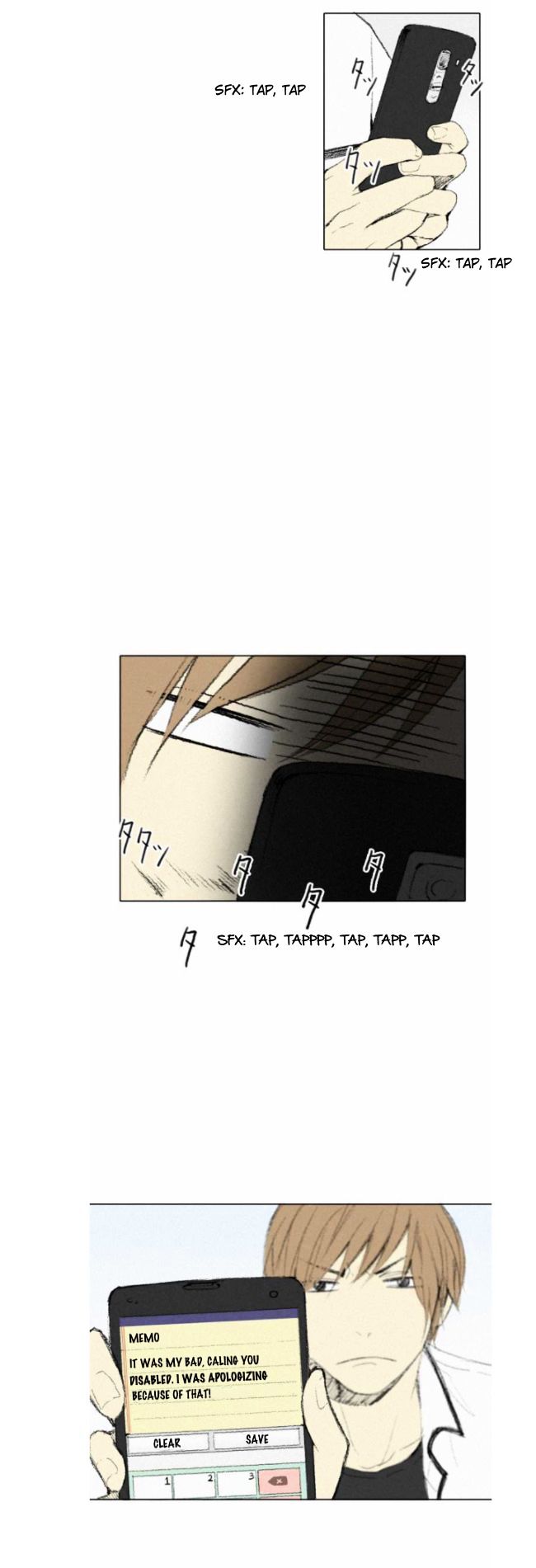 Nanohana Boys Chapter 3 page 15 - Chapter 3 : Was I found out? (3)