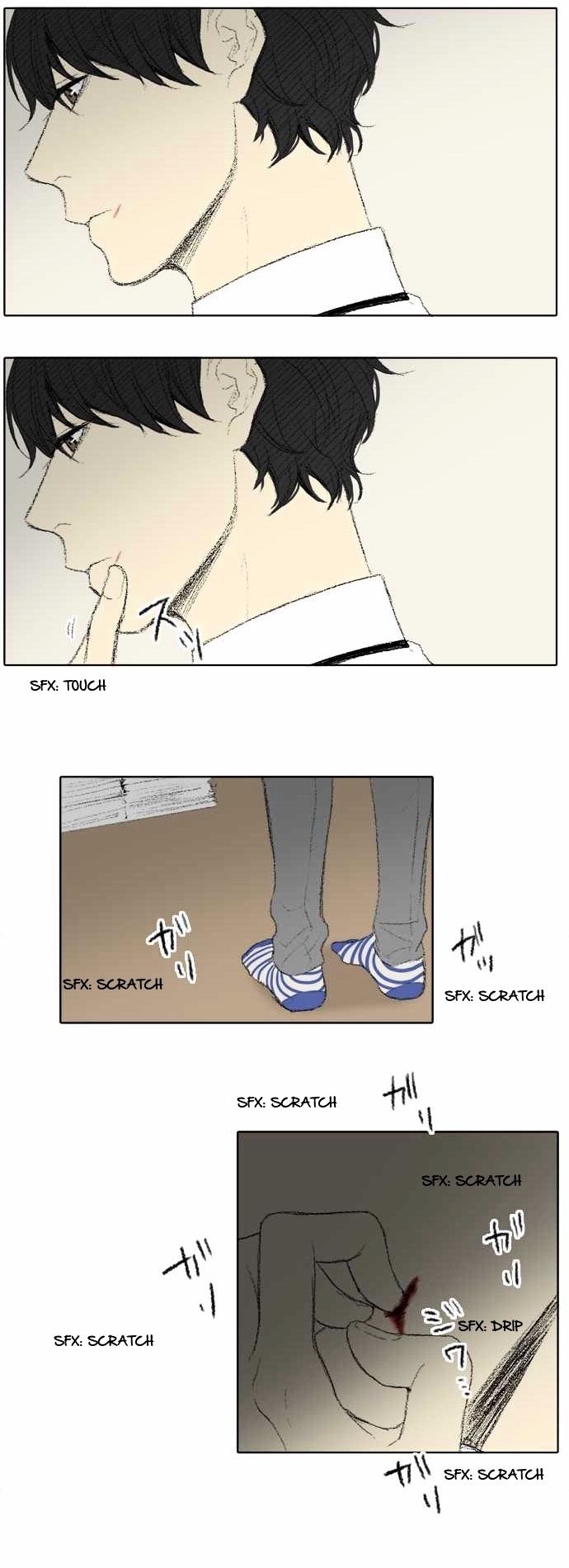 Nanohana Boys Chapter 30 page 5 - Chapter 30 : Don't Look