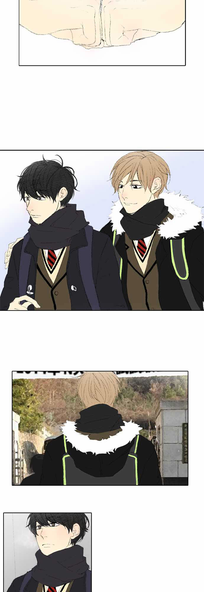 Nanohana Boys Chapter 32 page 45 - Chapter 32 : Thank You
