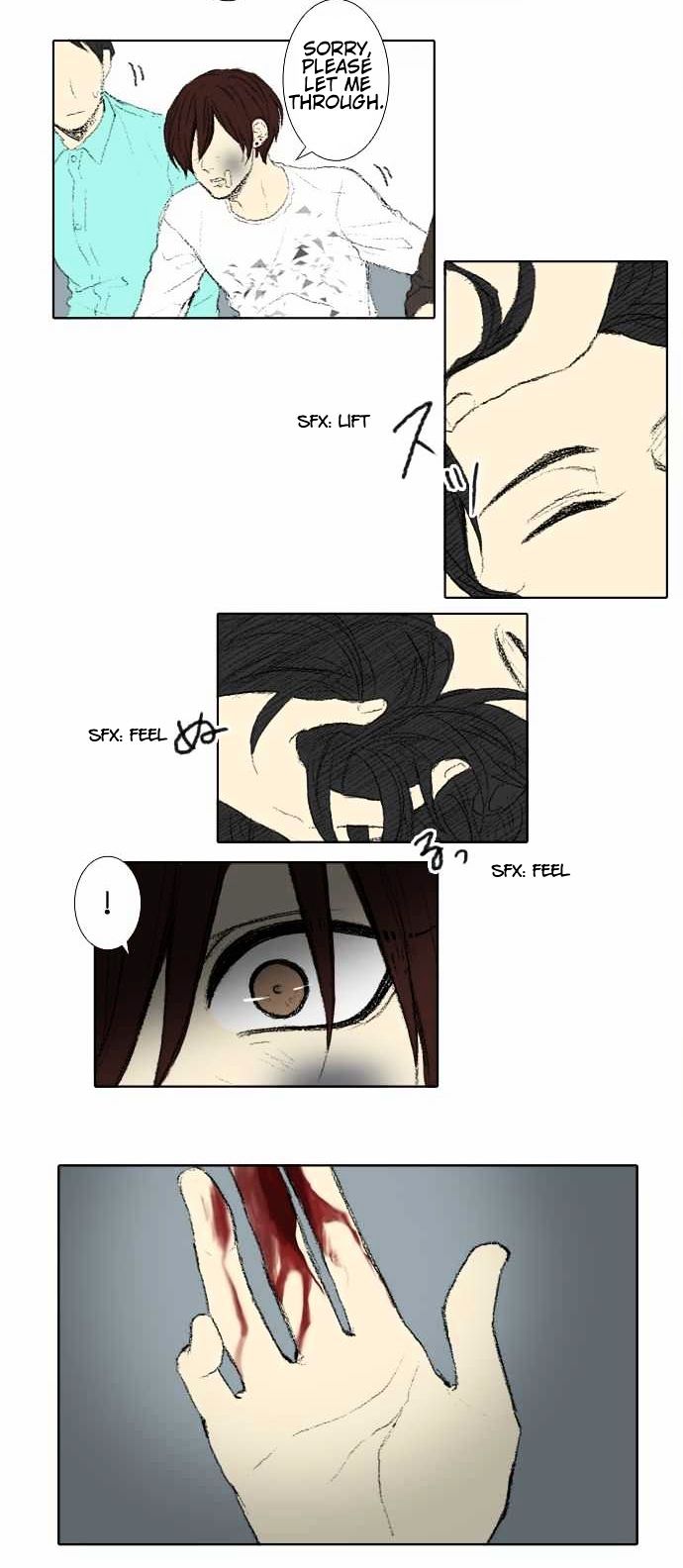 Nanohana Boys Chapter 51 page 5 - Chapter 51 : Just Desserts (2)