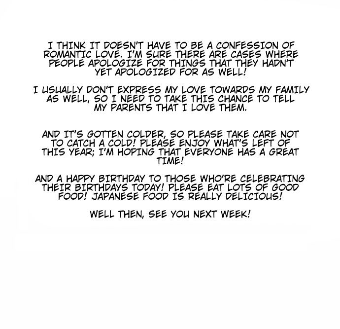 Nanohana Boys Chapter 52.1 page 3 - Chapter 52.1 : Serialization Break