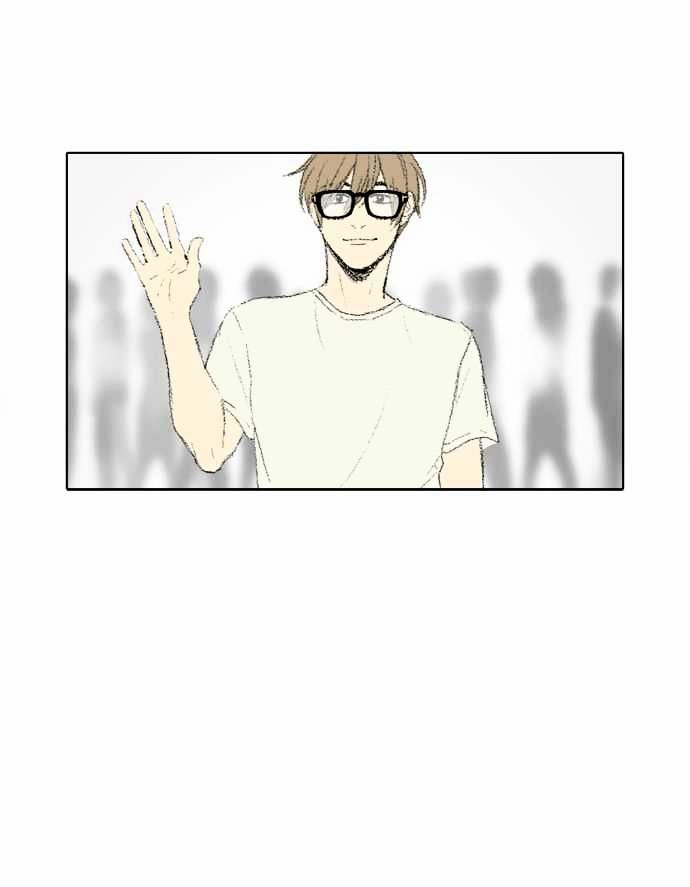 Nanohana Boys Chapter 53 page 13 - Chapter 53 : Just Deserts (4)