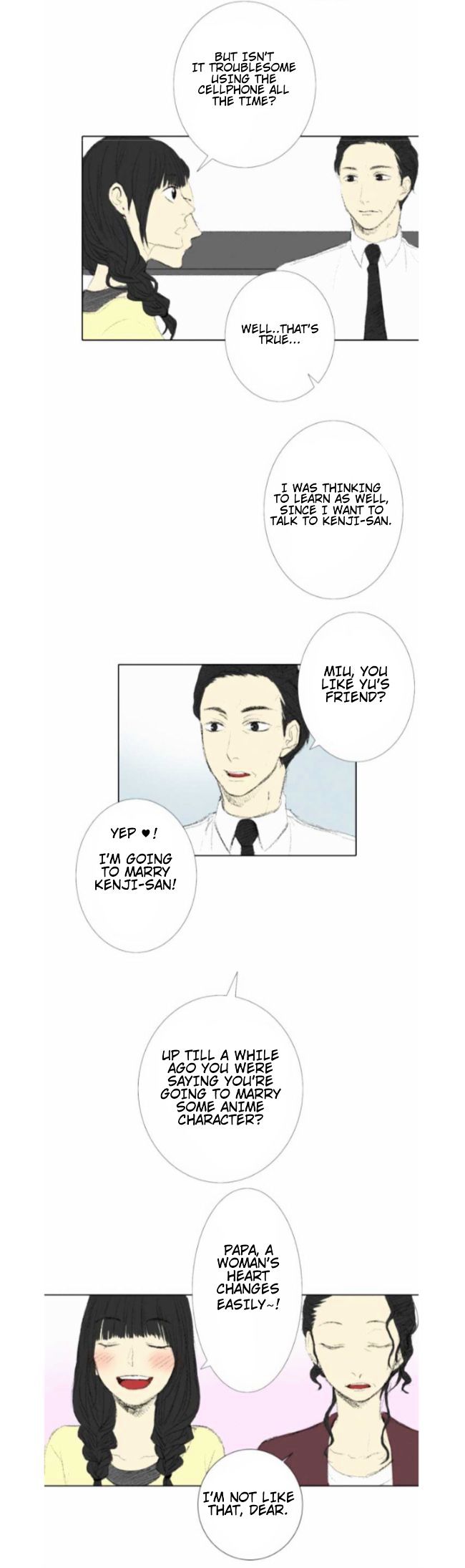 Nanohana Boys Chapter 9 page 18 - Chapter 9 : Please del; pages loaded in wrong order