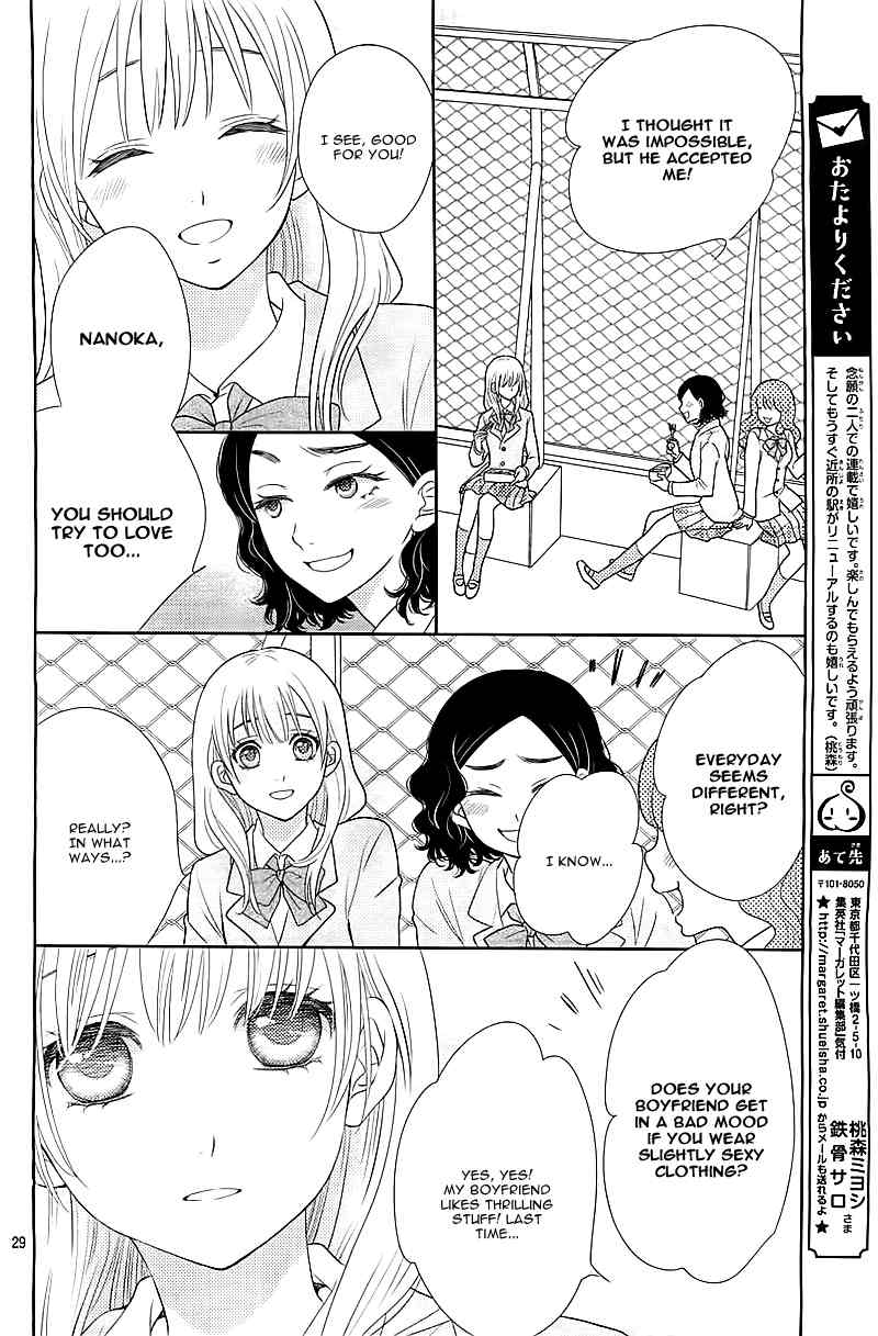 Nanohana no Kare Chapter 1 page 31 - Chapter 1
