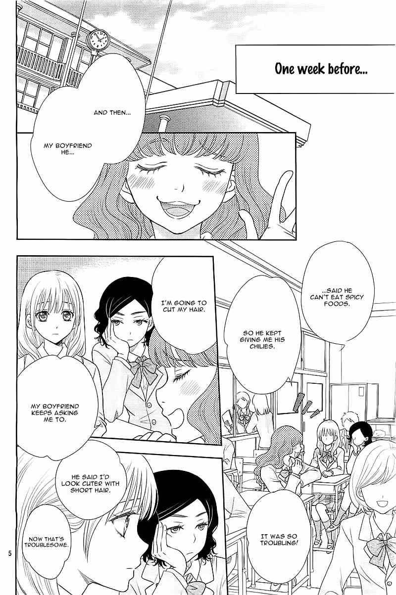 Nanohana no Kare Chapter 1 page 7 - Chapter 1