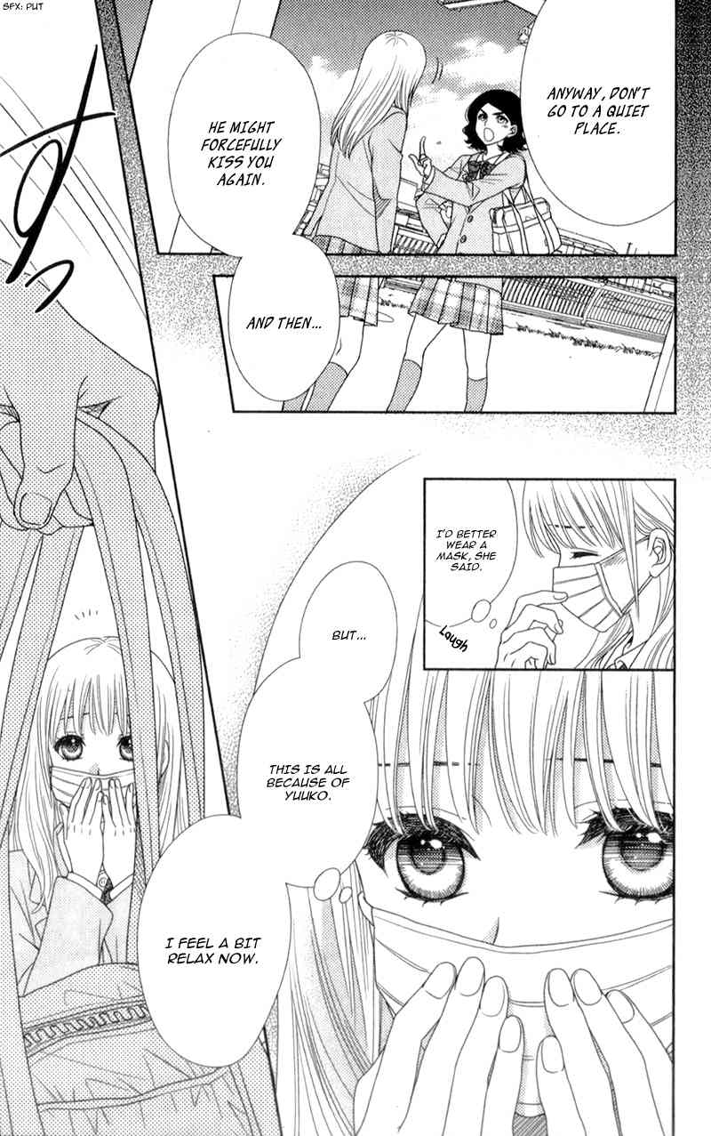 Nanohana no Kare Chapter 10 page 13 - Chapter 10