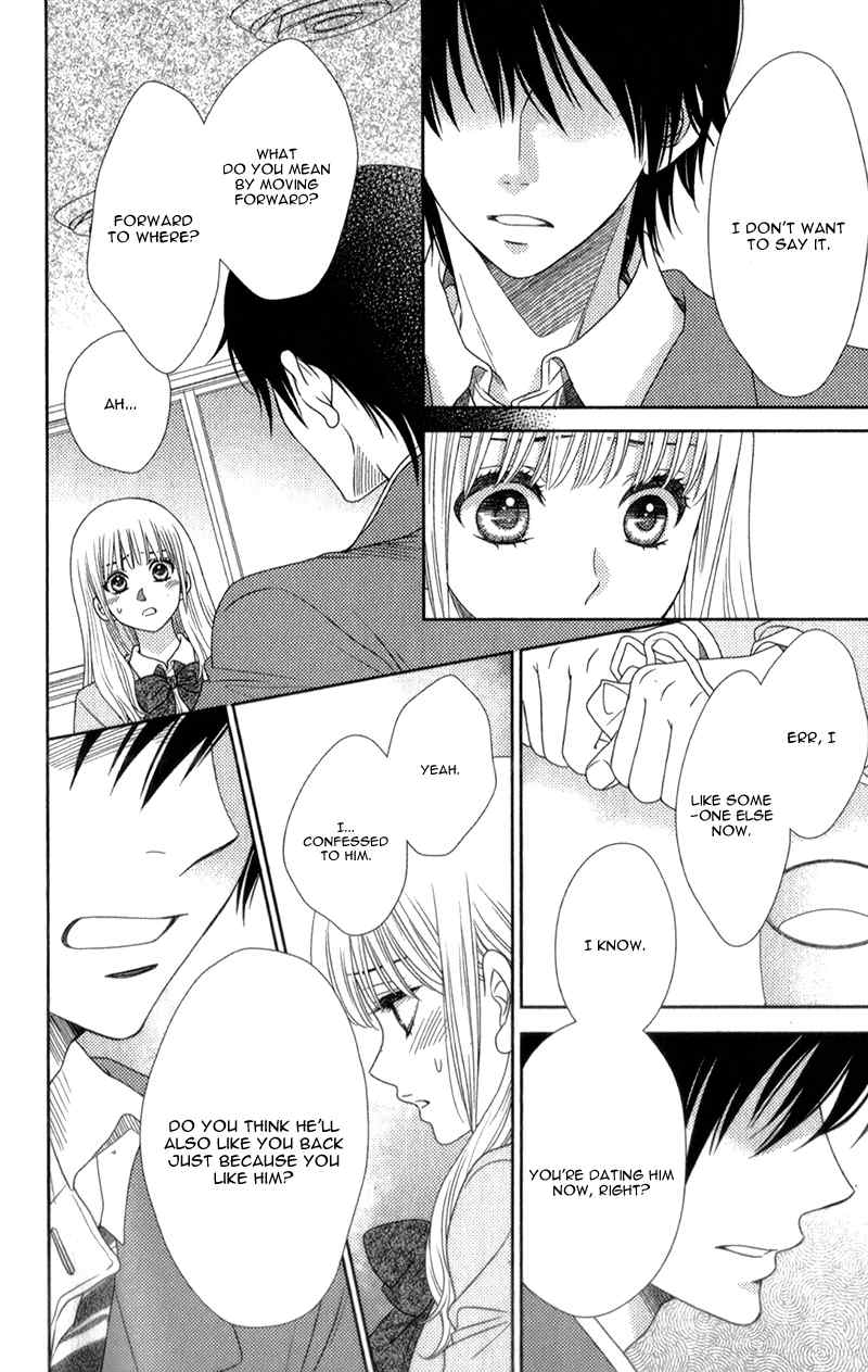 Nanohana no Kare Chapter 10 page 22 - Chapter 10