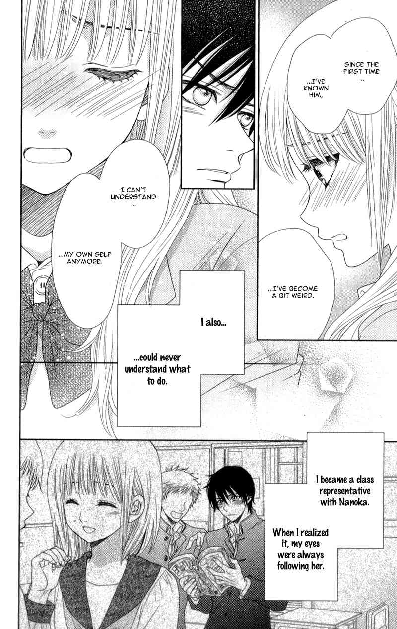 Nanohana no Kare Chapter 10 page 24 - Chapter 10