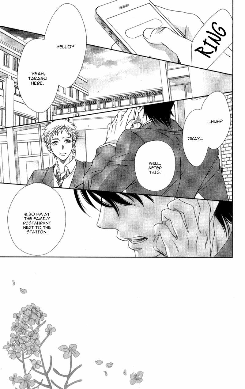 Nanohana no Kare Chapter 10 page 7 - Chapter 10