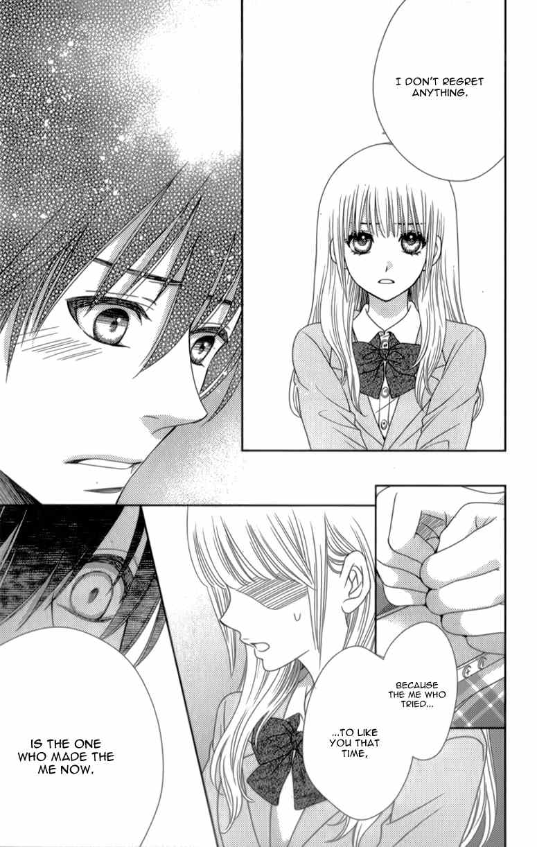 Nanohana no Kare Chapter 11 page 14 - Chapter 11