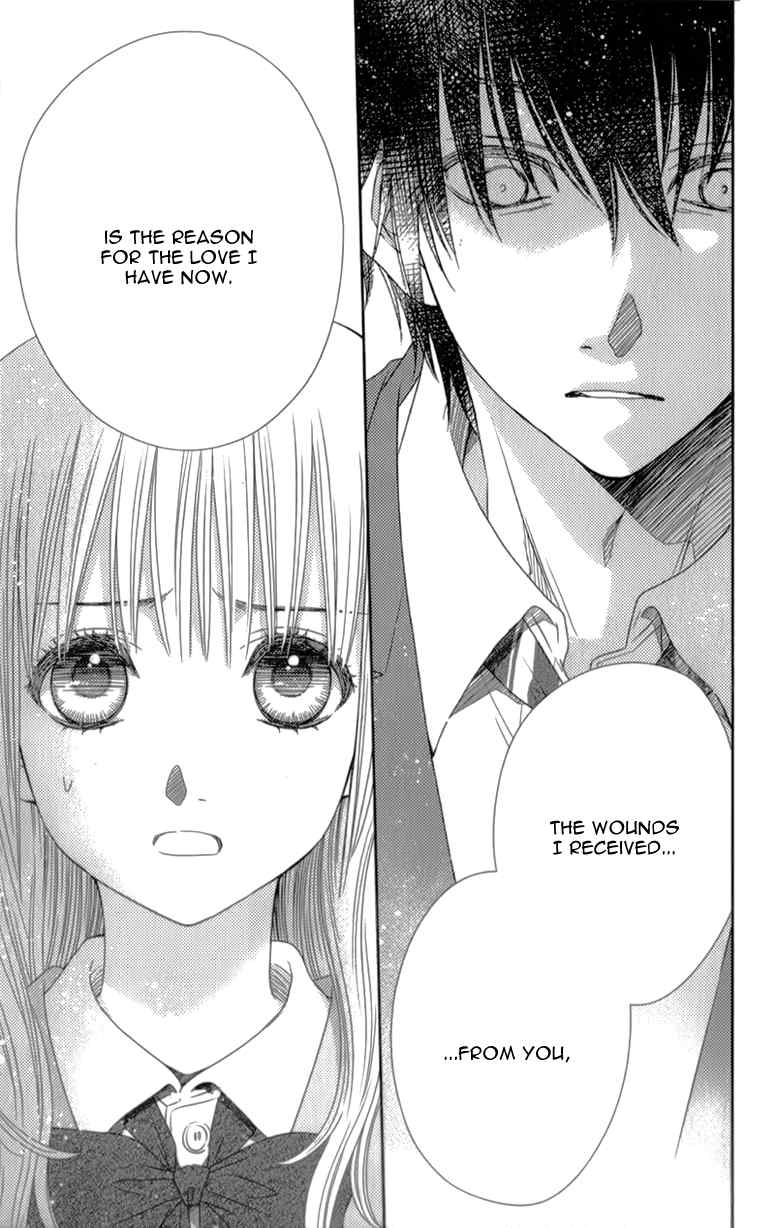 Nanohana no Kare Chapter 11 page 16 - Chapter 11
