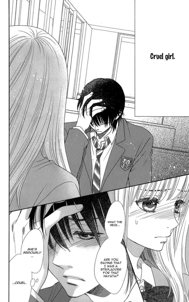 Nanohana no Kare Chapter 11 page 17 - Chapter 11
