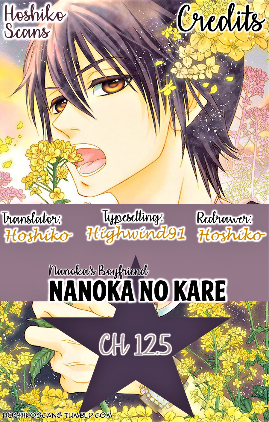 Nanohana no Kare Chapter 12.5 page 1 - Chapter 12.5