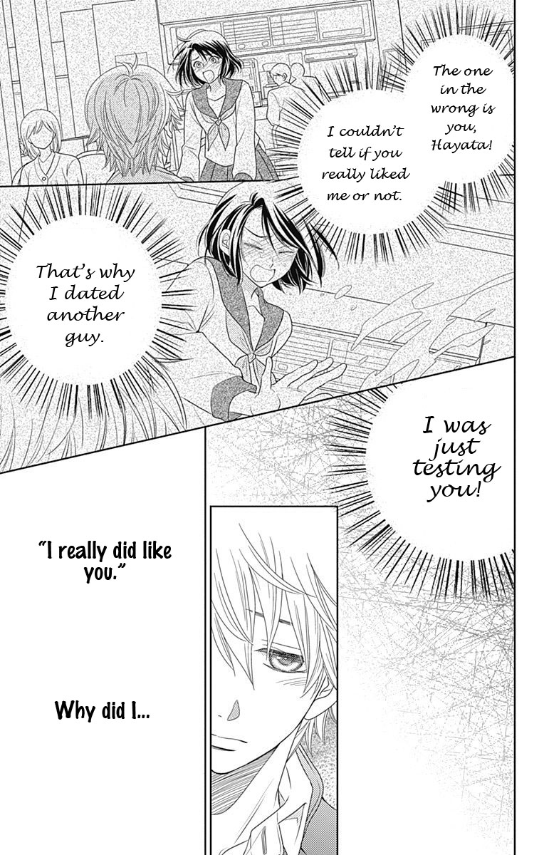 Nanohana no Kare Chapter 12.5 page 10 - Chapter 12.5