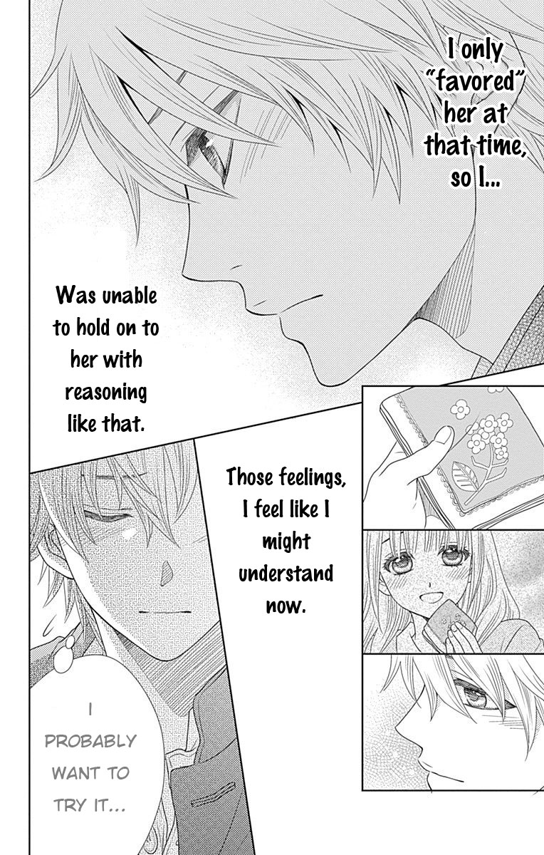 Nanohana no Kare Chapter 12.5 page 11 - Chapter 12.5