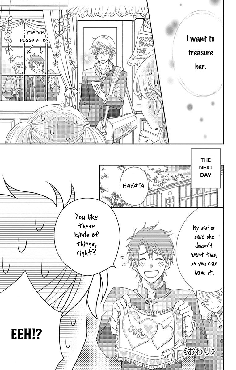 Nanohana no Kare Chapter 12.5 page 12 - Chapter 12.5