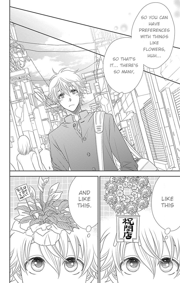 Nanohana no Kare Chapter 12.5 page 5 - Chapter 12.5