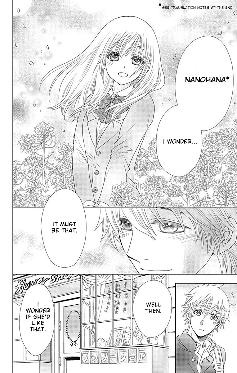 Nanohana no Kare Chapter 12.5 page 7 - Chapter 12.5