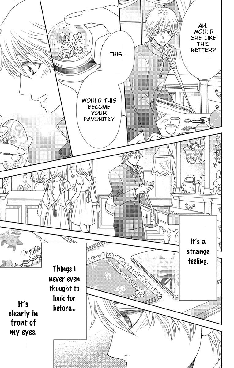 Nanohana no Kare Chapter 12.5 page 8 - Chapter 12.5