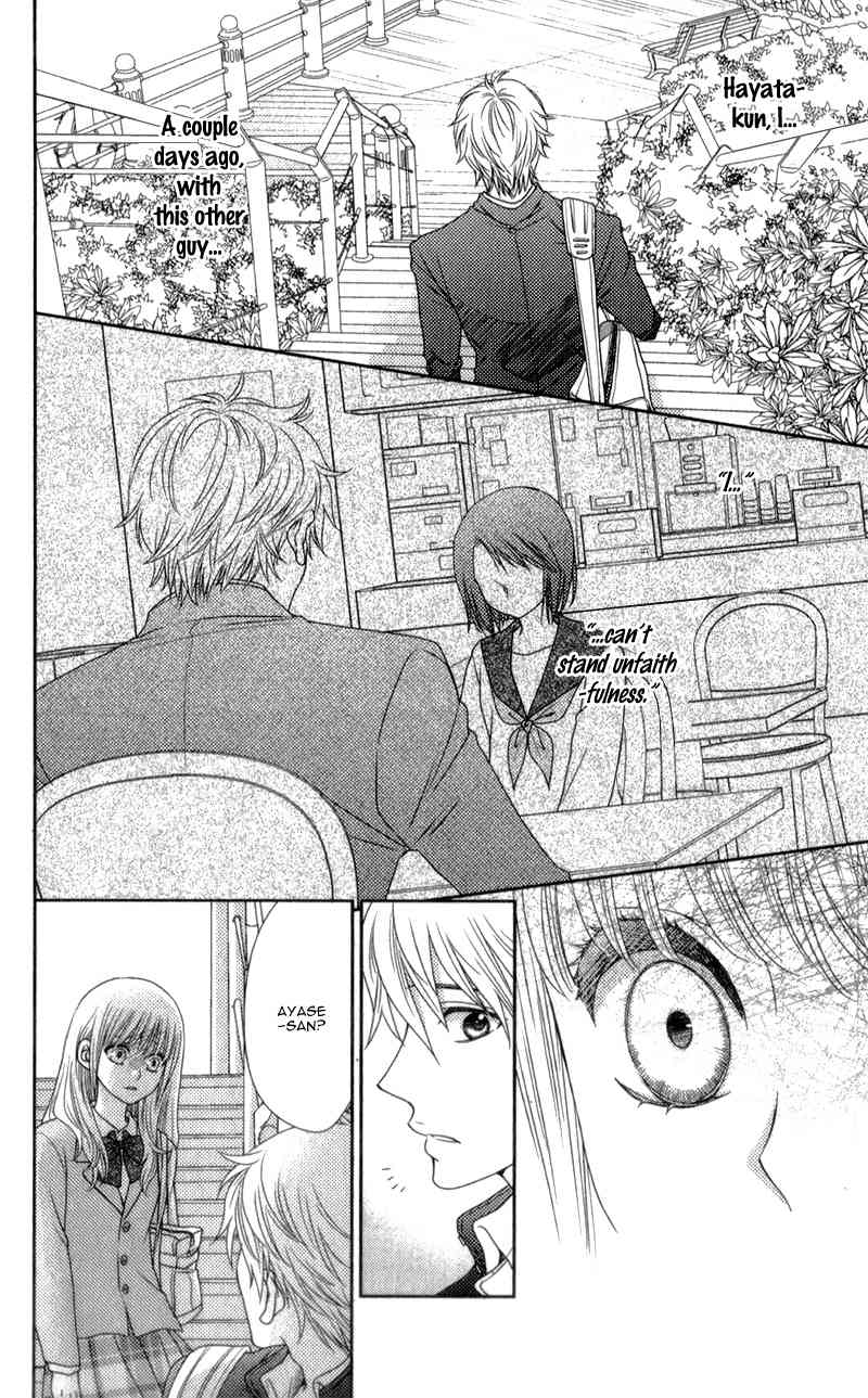 Nanohana no Kare Chapter 12 page 16 - Chapter 12