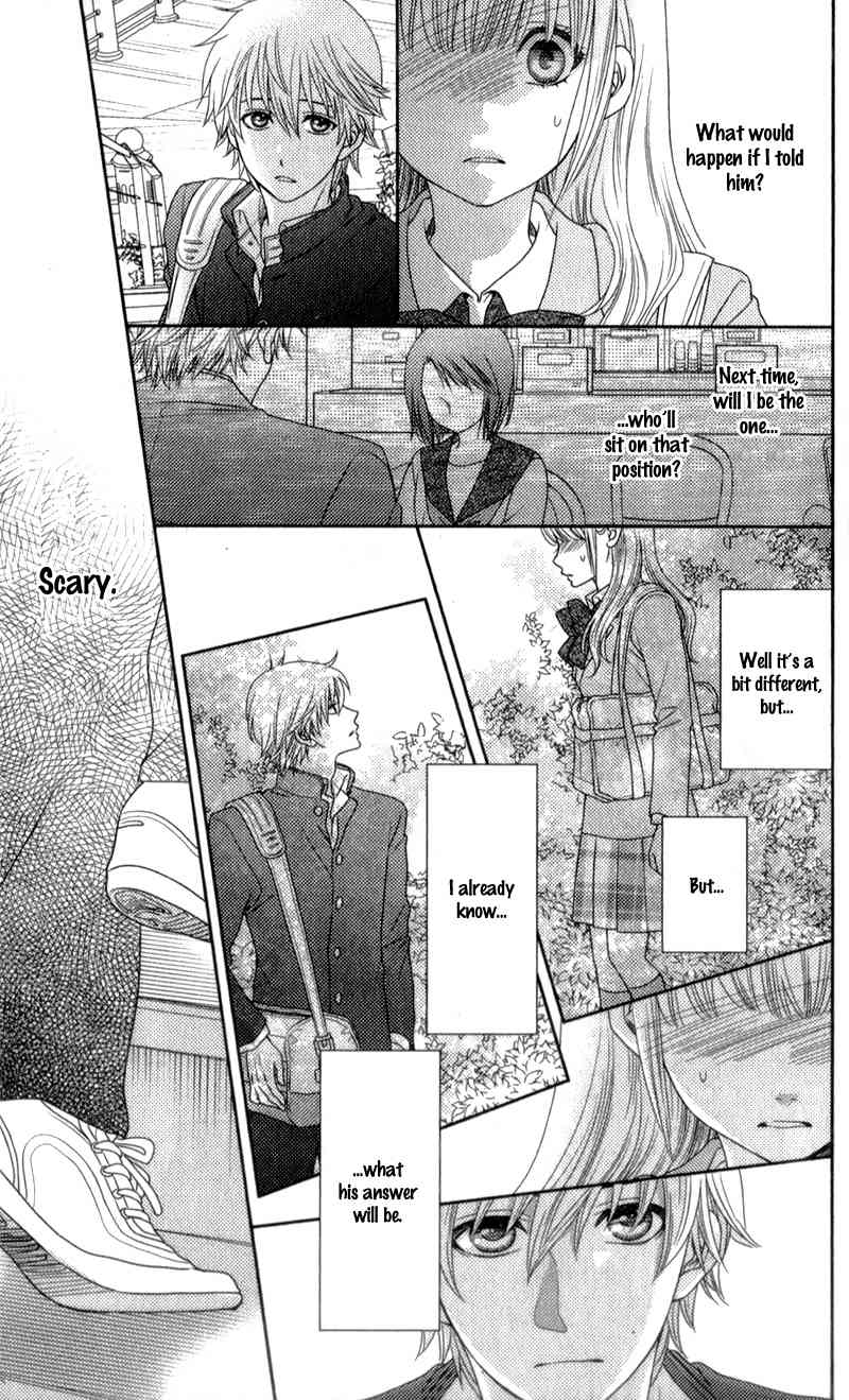 Nanohana no Kare Chapter 12 page 17 - Chapter 12