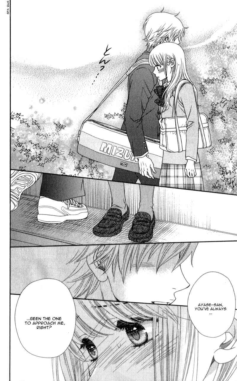 Nanohana no Kare Chapter 12 page 18 - Chapter 12