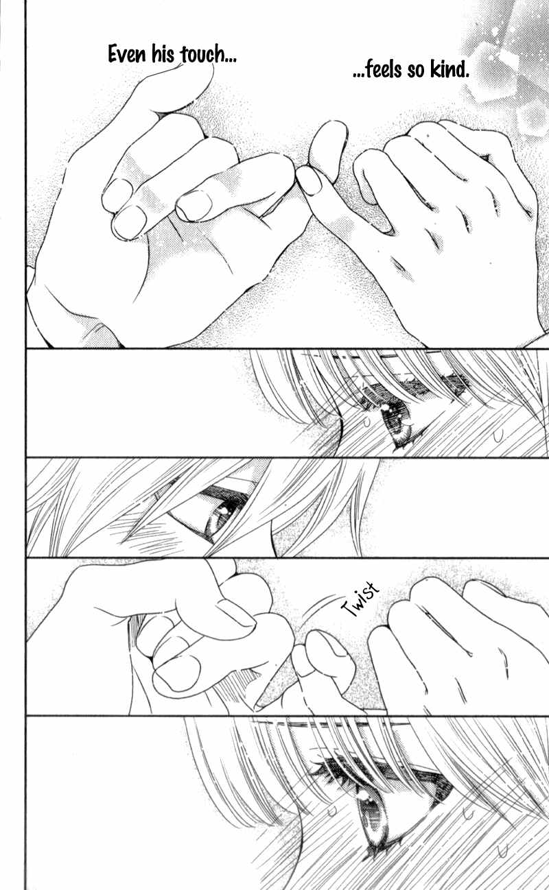 Nanohana no Kare Chapter 12 page 28 - Chapter 12