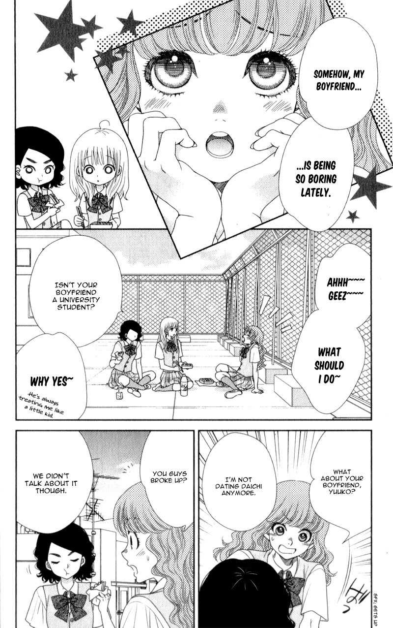Nanohana no Kare Chapter 13 page 15 - Chapter 13