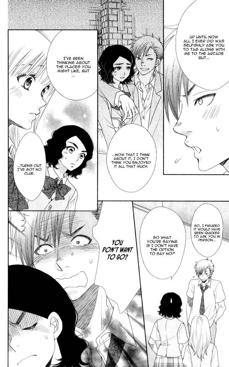 Nanohana no Kare Chapter 13 page 21 - Chapter 13
