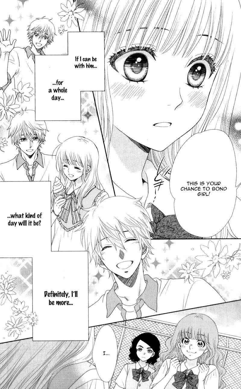 Nanohana no Kare Chapter 13 page 23 - Chapter 13