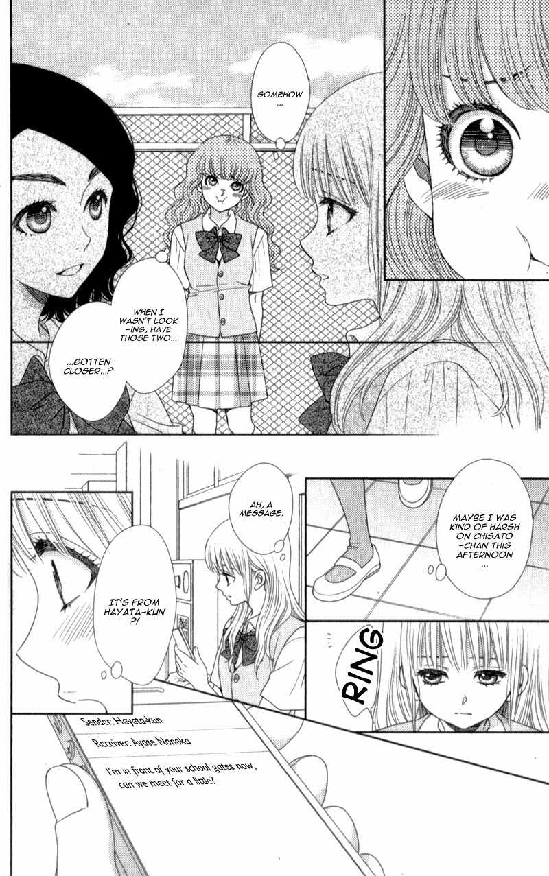 Nanohana no Kare Chapter 13 page 25 - Chapter 13