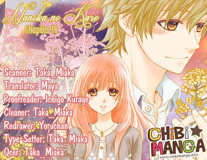 Nanohana no Kare Chapter 14 page 1 - Chapter 14