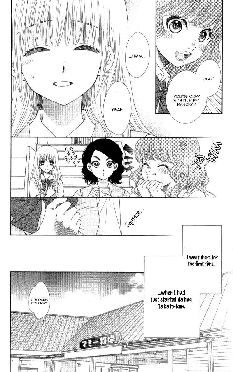 Nanohana no Kare Chapter 14 page 13 - Chapter 14