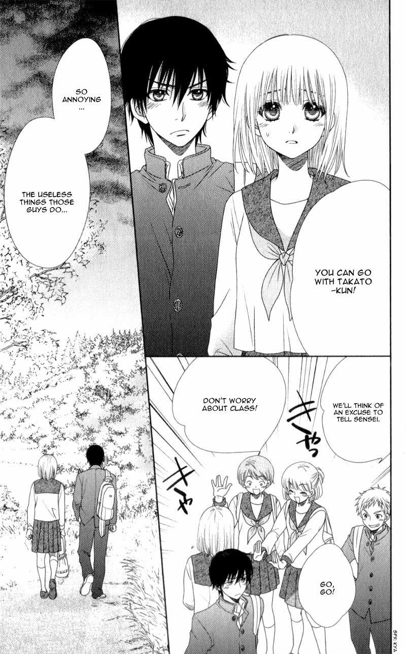 Nanohana no Kare Chapter 14 page 14 - Chapter 14