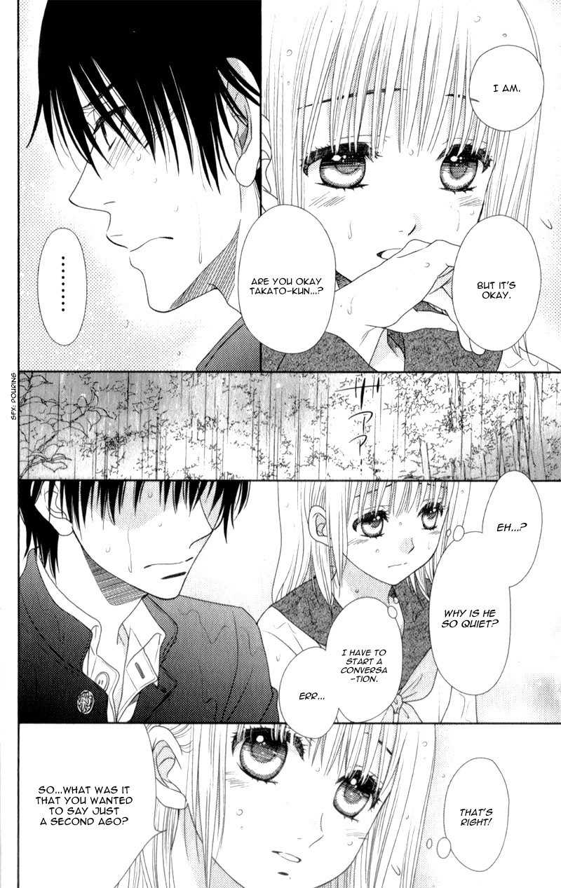 Nanohana no Kare Chapter 14 page 19 - Chapter 14