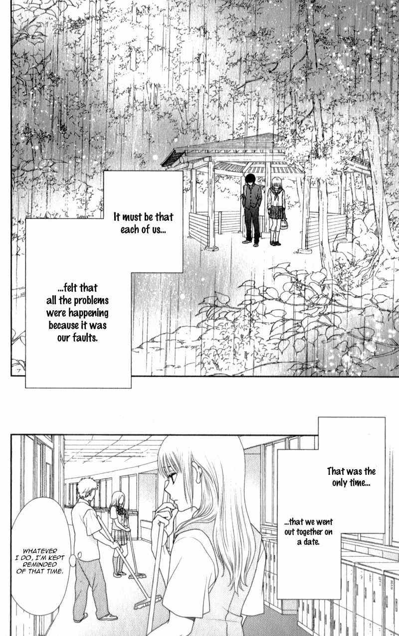 Nanohana no Kare Chapter 14 page 23 - Chapter 14