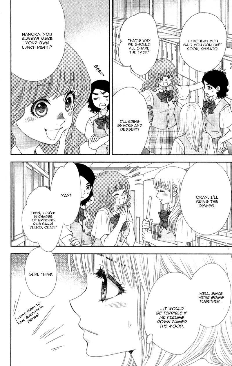 Nanohana no Kare Chapter 14 page 25 - Chapter 14