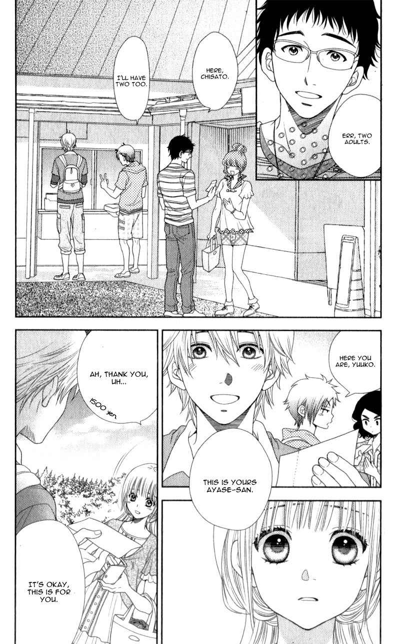 Nanohana no Kare Chapter 15 page 11 - Chapter 15